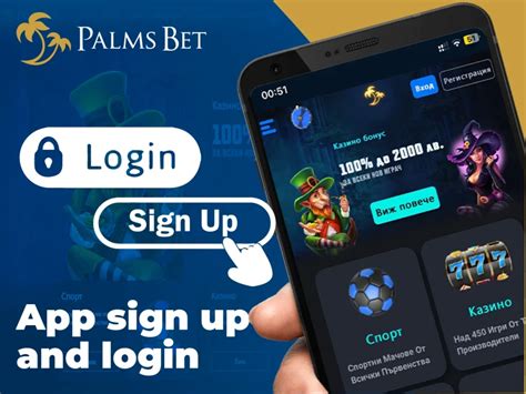 palms bet app|Palms Bet Registration .